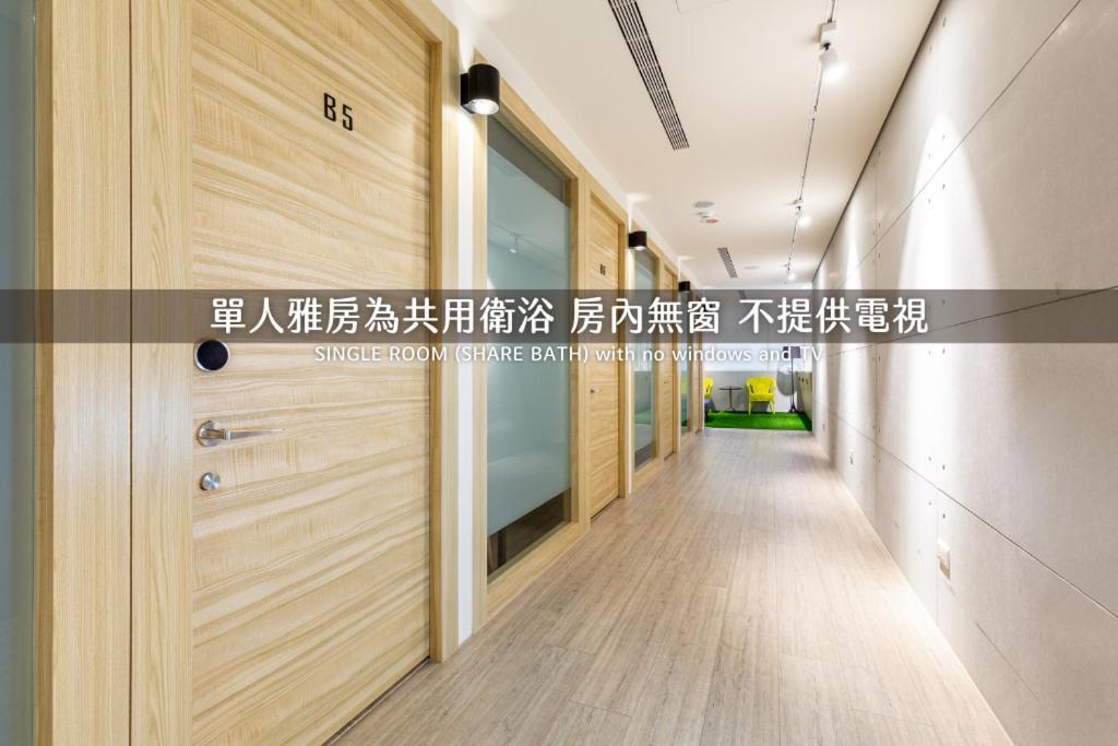Hub Hotel Zhongli Taoyuan Cameră foto